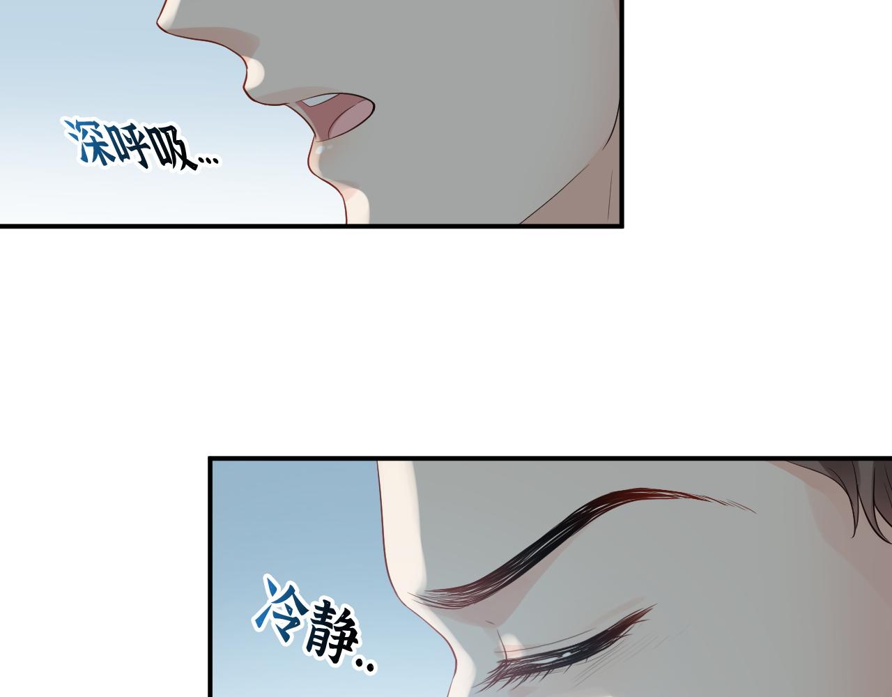第472话 各自的危机19
