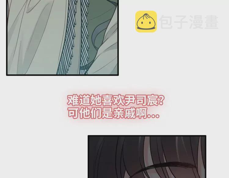 第381话 从没预料过的理由68
