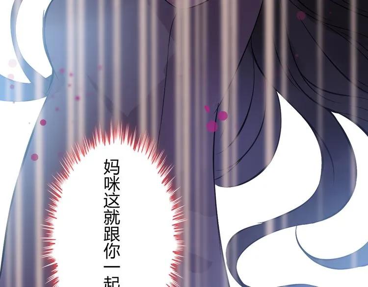 第103话 被下药104