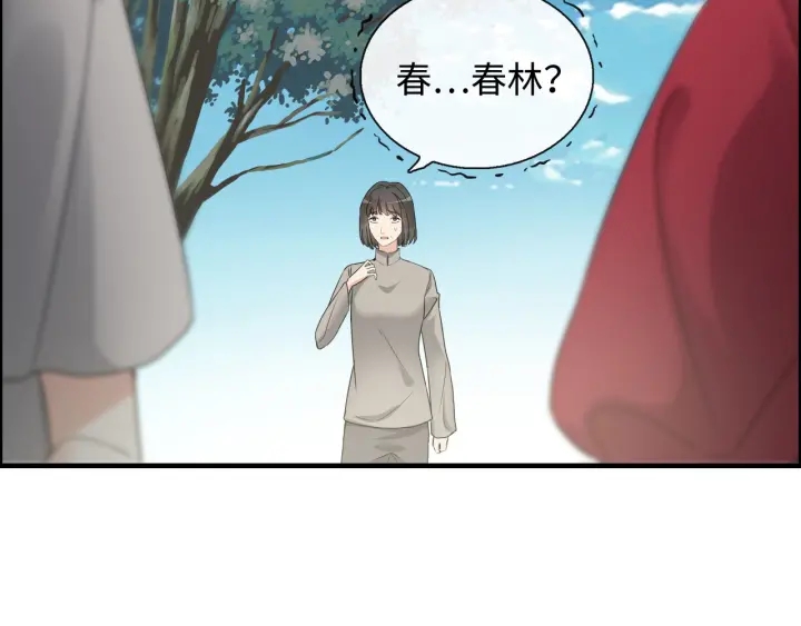 第350话 兮兮救美58