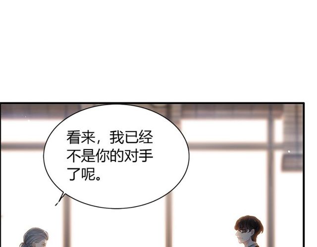 第224话 最大的变数35