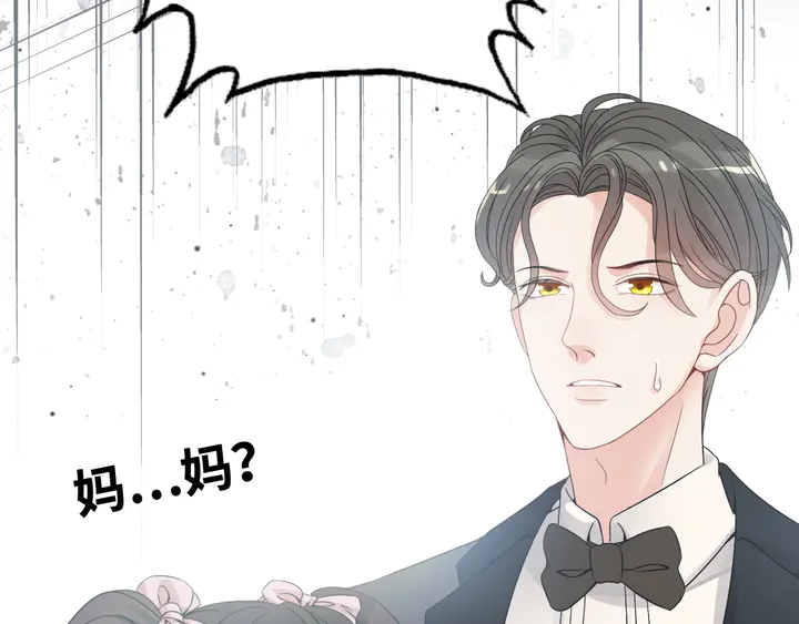 第295话 蒋徽音被家族除名84