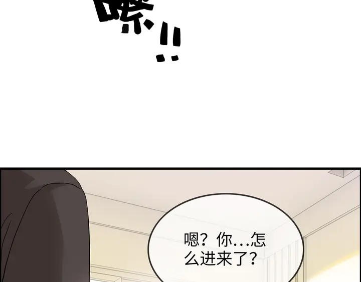 第303话 我想记住你的样子。65