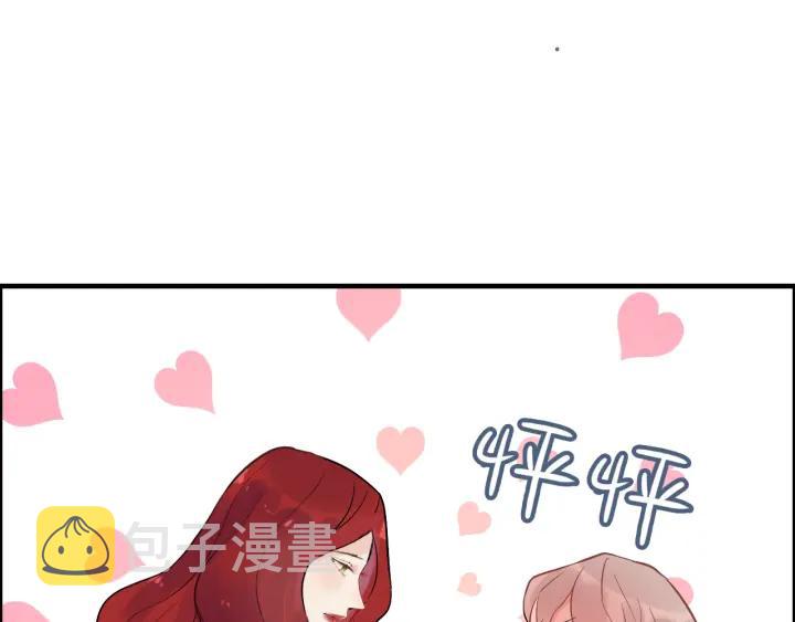 第132话 你爲何这样对我104