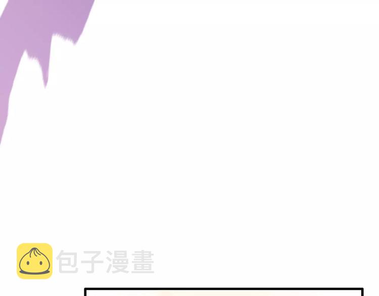 第14话 你是我的救赎24