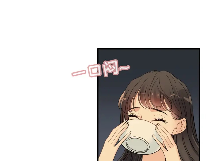 第329话 二宝的计谋13