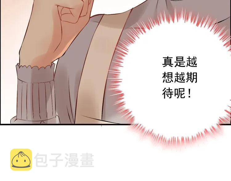 第122话 艰难的抉择89