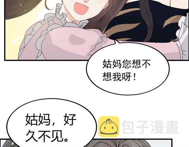 第225话 狭路相逢70