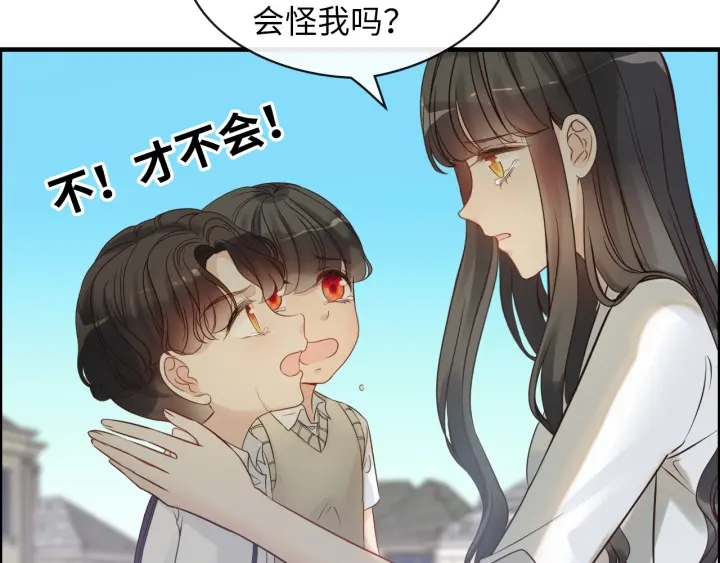 第327话 尚柯来助攻啦！7