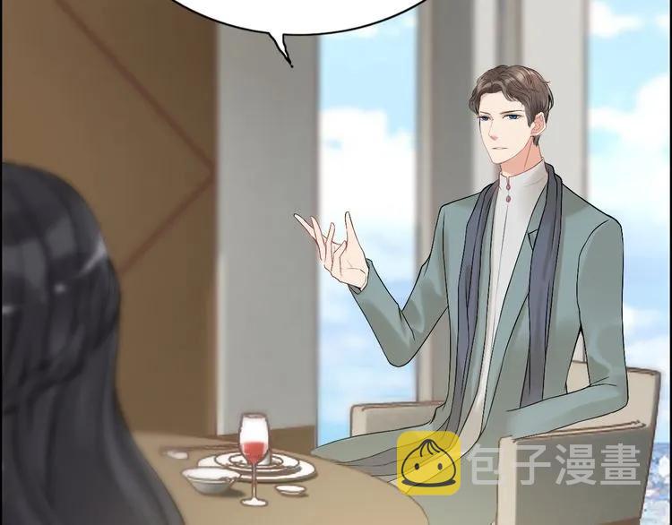 第85话 天妒红颜14