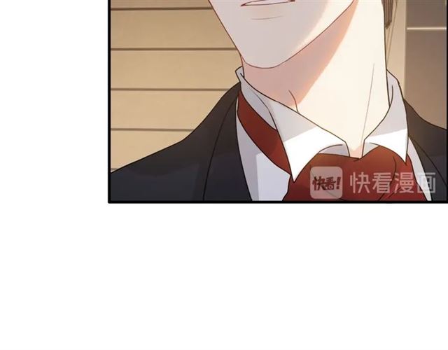 第232话 你太过分了！61