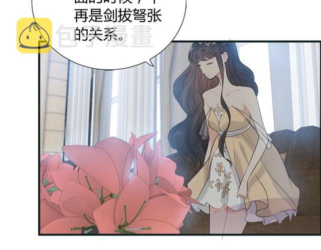 第213话 他的女人果然不一般81