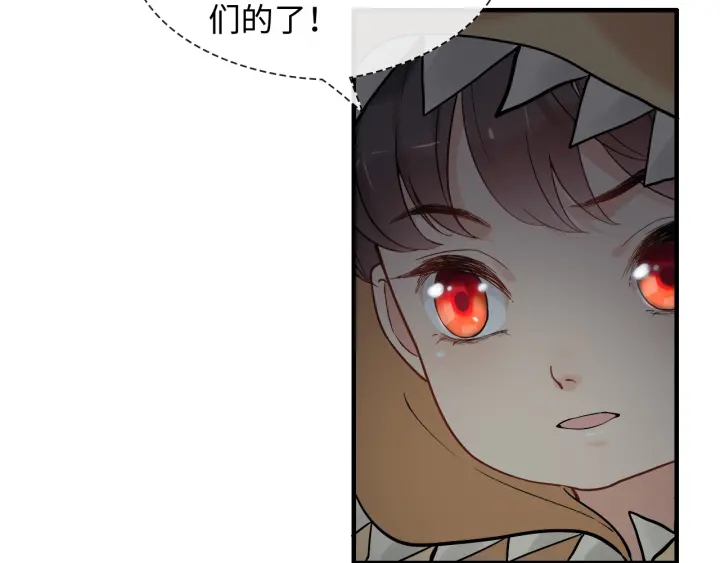第310话 和妈咪去郊游！16