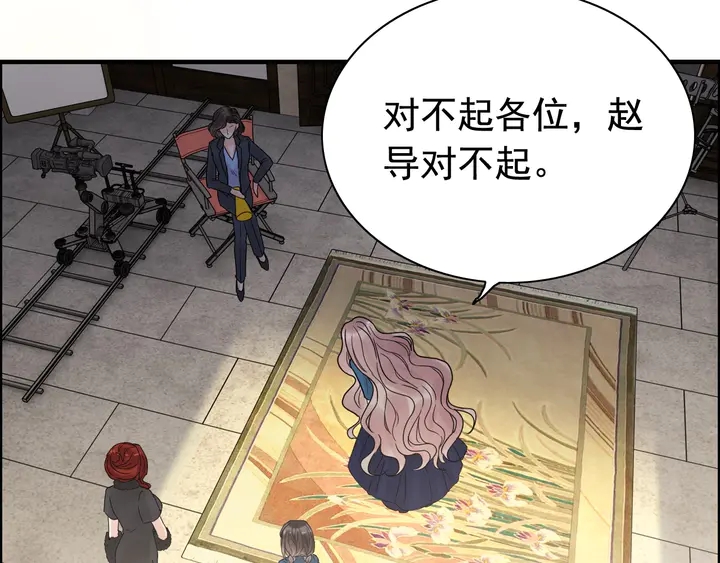 第253话 听说今日有瓜？18