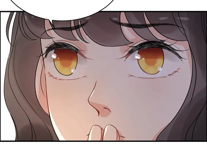 第257话 筹资晚会33
