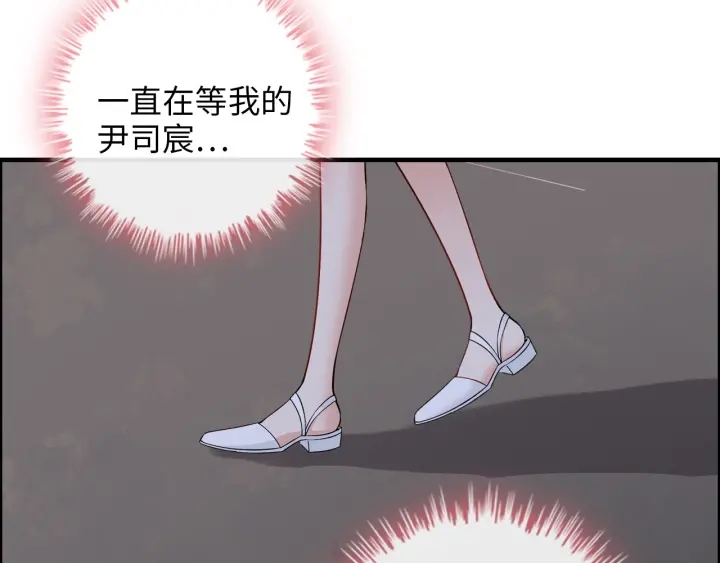 第328话 加快回国的进程！89