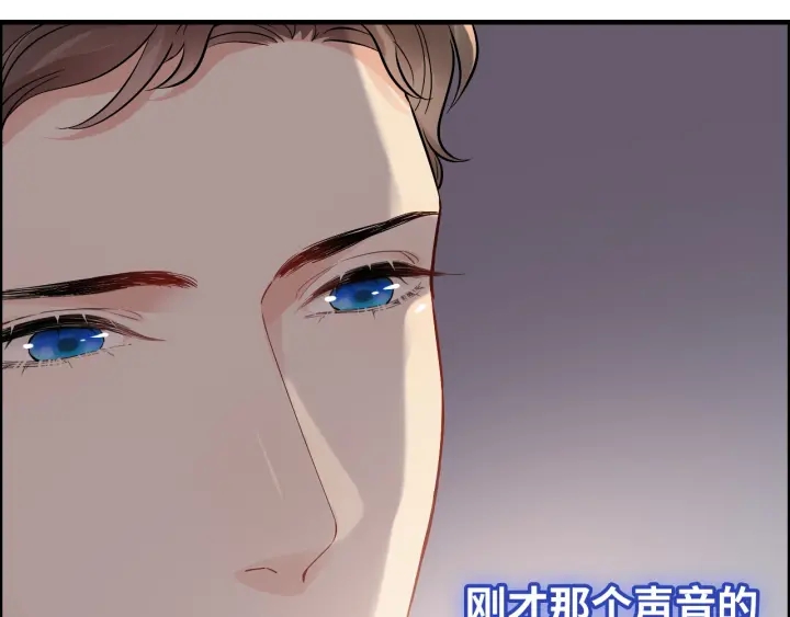 第377话 尹墨合作25