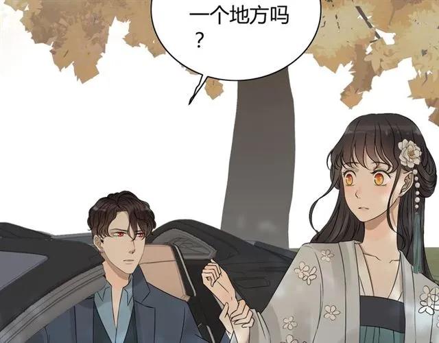 第160话 我有话要对你说69