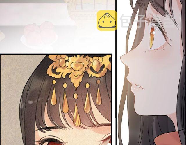 第179话 我对你很好奇~8