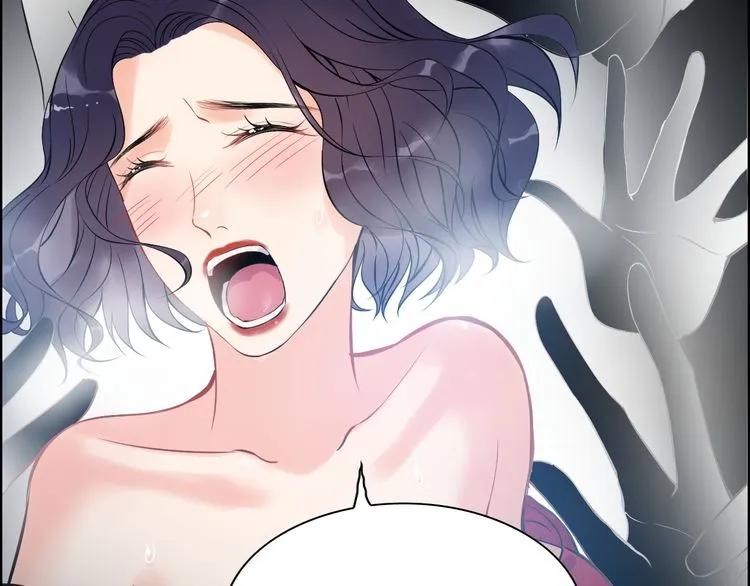 第104话 护妻狂魔已上线73