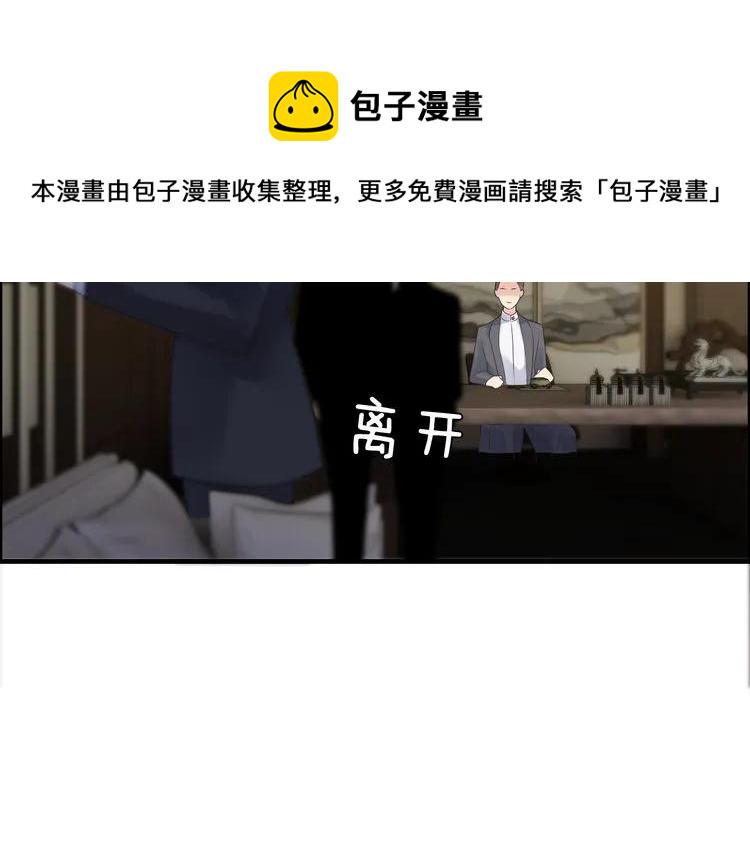 第54话 终於要见面了32