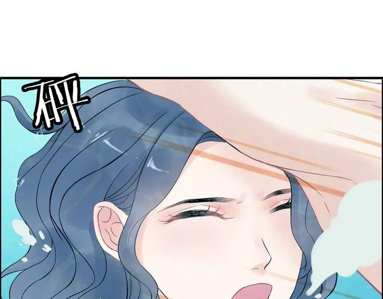 第80话 心机女的花样碰瓷？！31