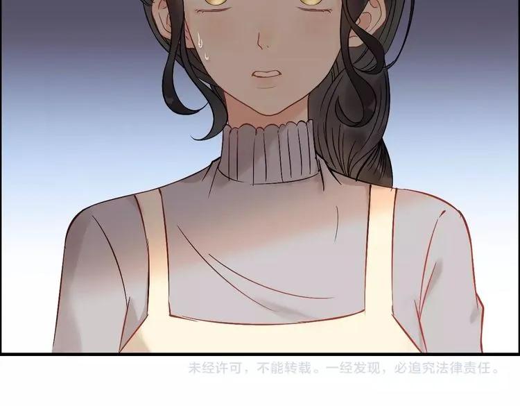 第126话 要不要利用下他86