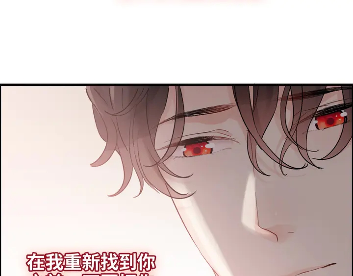 第302话 尹御焓，要快点长大117