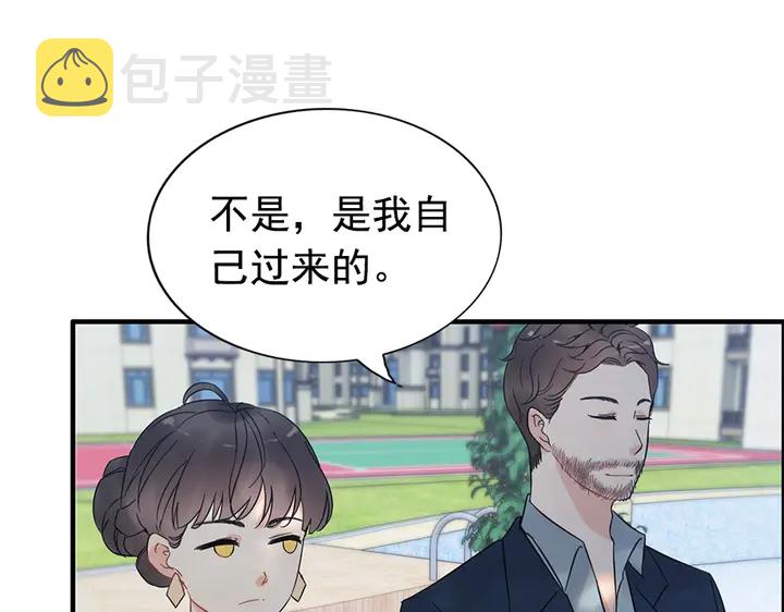 第241话 撒谎被拆穿60