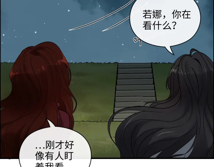 第350话 兮兮救美31