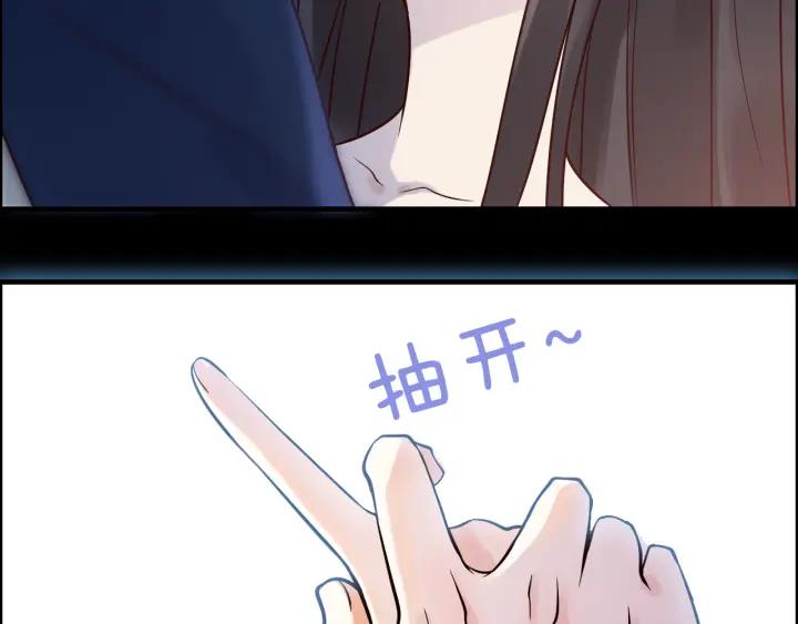 第36话  亲密接触46