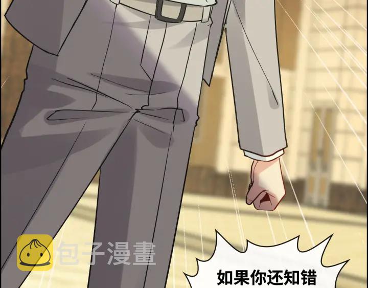 第359话  寿宴骚乱74