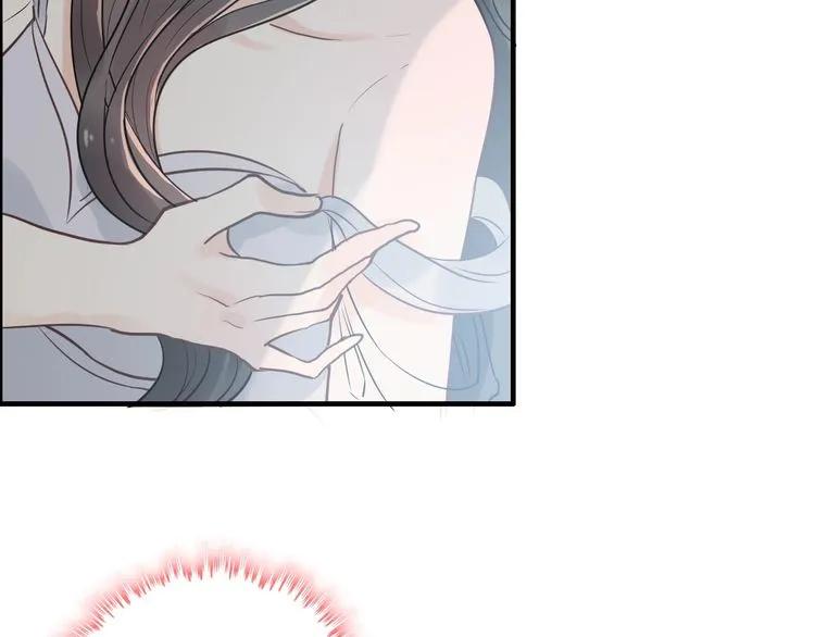 第140话 你总是这样让人心动67
