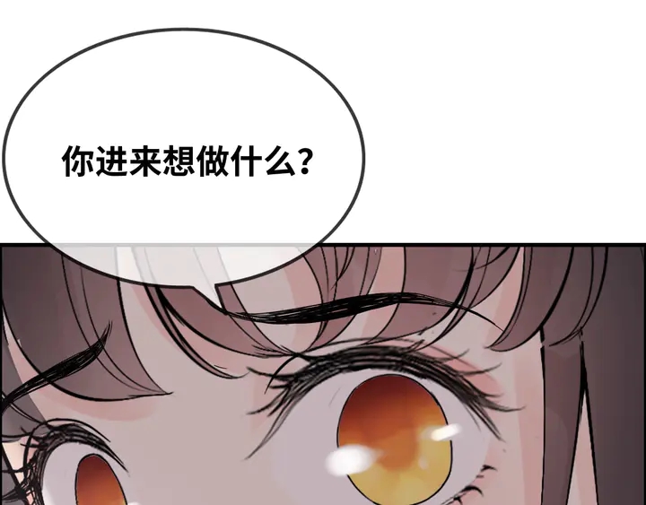 第303话 我想记住你的样子。69