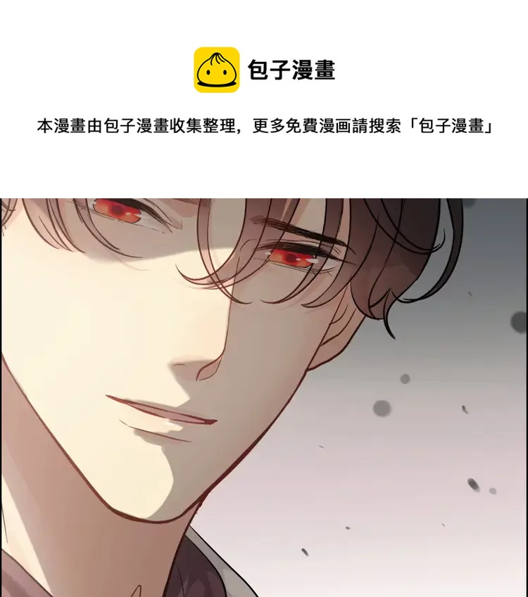 第363话 尹老太太的认可7