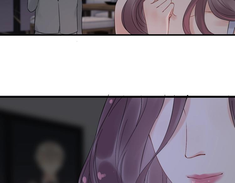 第143话 我心里只有一个人！41