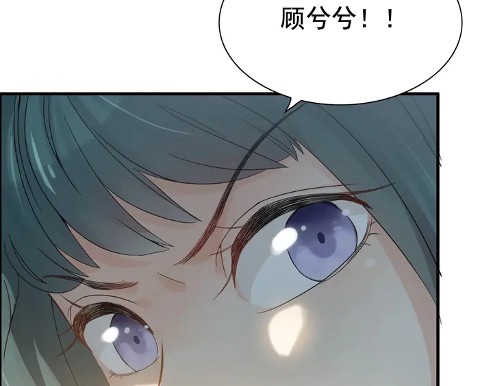 第284话 侄子瓜分二叔财产？69