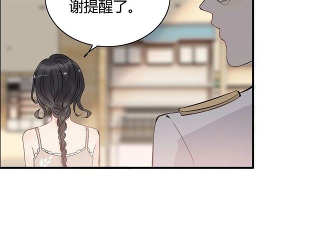 第207话 莫名的熟悉感62