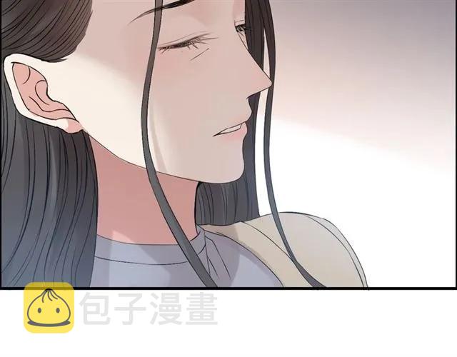 第163话 丑闻？！19