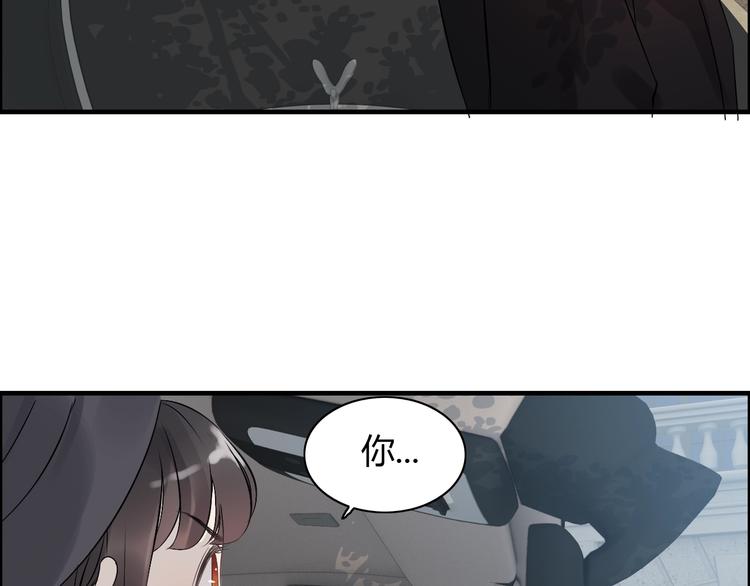 第145话  暗中使坏119