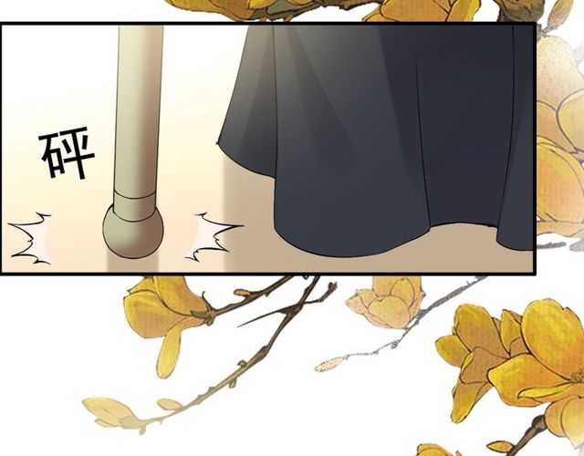 第190话 共同争夺一个女人！76
