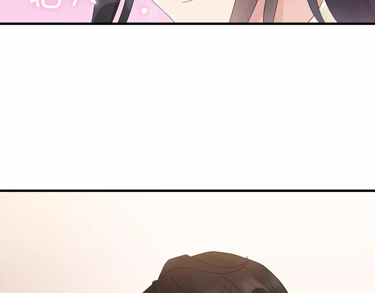第10话 回娘家38