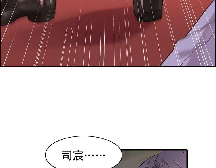 第45话 赢了战斗却伤了你15