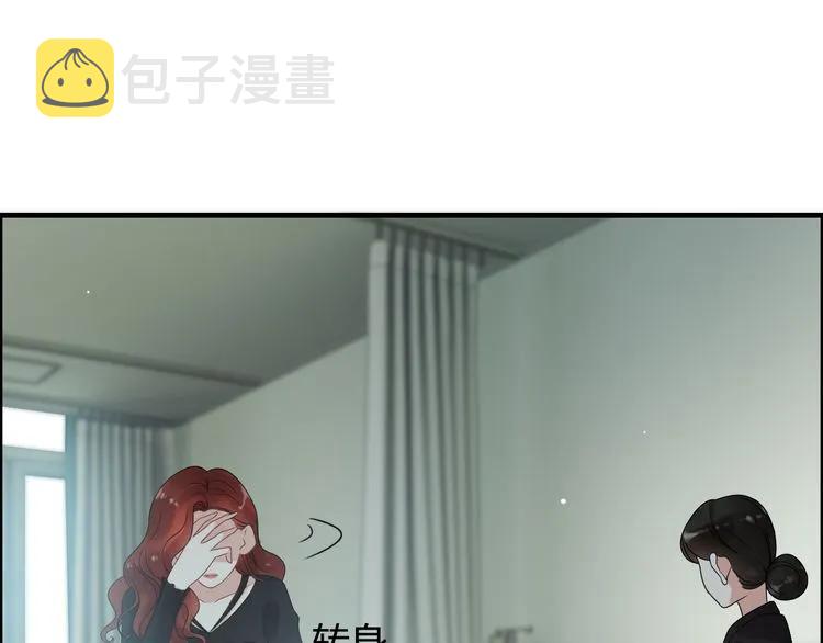 第52话 做出幼稚的事只因爲你71
