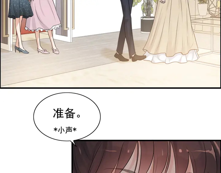第290话 欺我者自食其果9