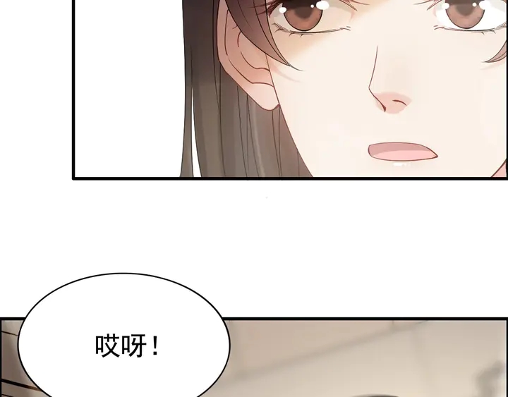 第289话 以假换真74