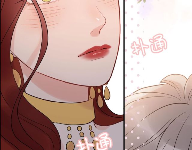 第184话 我和她谁更重要？！27