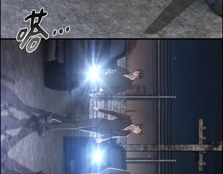 第380话 并非温室里的花10