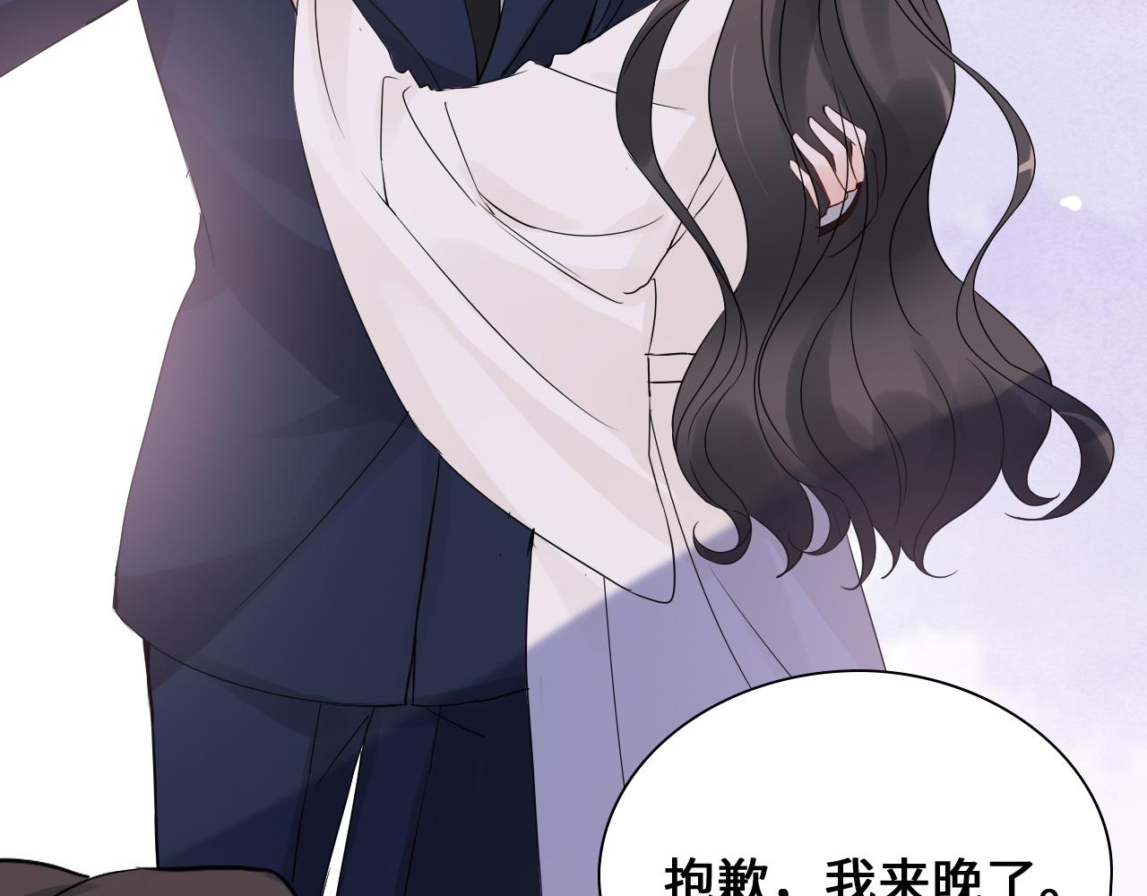 第436话 尚家自食其果93