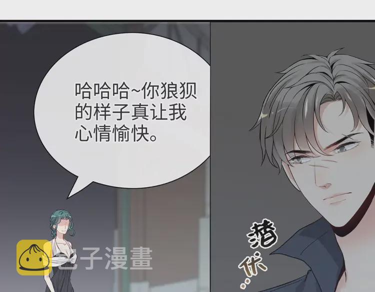 第381话 从没预料过的理由26